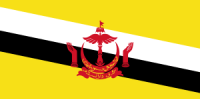 Flaga Brunei Darussalam